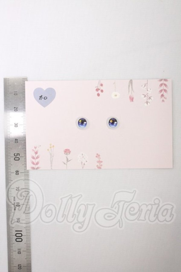 画像2: 8mm/アニメアイ I-26-05-28-117-KD-ZI (2)