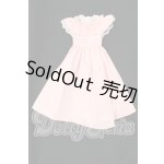 画像: リカちゃん/OF:お人形教室SPドレス 胸元フリルドレス I-26-05-28-139-KD-ZI