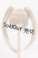 画像: 9inch/ウィッグ I-26-05-28-171-KD-ZI