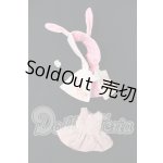 画像: オビツ11/OF:衣装 I-26-05-28-128-KD-ZI