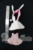 画像2: オビツ11/OF:衣装 I-26-05-28-128-KD-ZI (2)