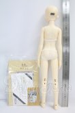 画像3: MyouDoll/1/4/Zuzana I-26-06-25-455-KD-ZI (3)