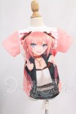 画像1: DD/OF:Tシャツ　DDガチャ☆PREMIUM I-26-05-28-300-KD-ZI (1)