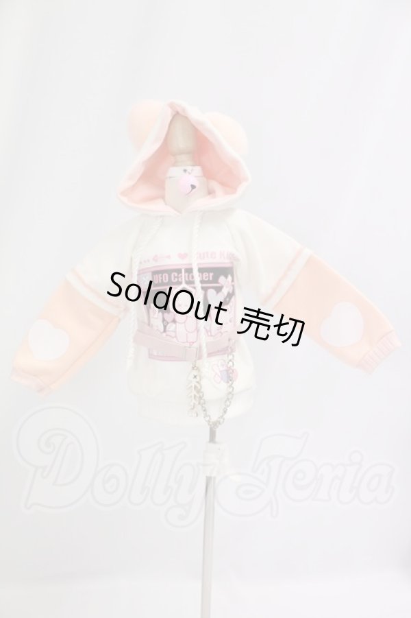 画像1: MDD/OF:パーカー I-26-05-28-312-KD-ZI (1)