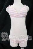 画像1: DD/OF:しましま下着セットM　ピンク I-26-05-28-293-KD-ZI (1)