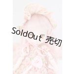 画像: DOLLCE/ミニスウィーツドール：シロネ I-26-05-28-151-KD-ZI