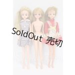 画像: ジェニー/本体3体セット I-26-06-11-185-KD-ZI
