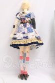 画像5: AIMERAI/Scraps I-26-06-11-236-KD-ZI (5)