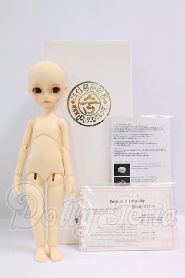 画像4: imda3.0/Mabelle I-26-06-04-314-KD-ZI (4)