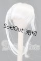 画像: ウィッグ/7inch I-26-06-25-049-KD-ZI