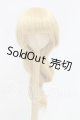画像: 8-9inch/ウィッグ I-26-06-25-377-KD-ZI