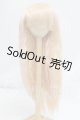 画像: 8-9inch/ウィッグ I-26-06-25-372-KD-ZI