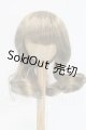 画像: 8-9inch/ウィッグ I-26-06-25-378-KD-ZI