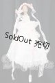 画像: SDM＆MSD/OF:衣装セット I-26-06-18-268-KD-ZI
