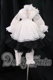 画像1: 40cmサイズドール/OF:衣装 I-26-06-18-264-KD-ZI (1)
