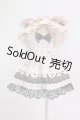 画像: 幼SD/OF:衣装セット I-26-06-18-258-KD-ZI