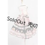 画像: SD/OF:衣装セット I-26-06-18-290-KD-ZI