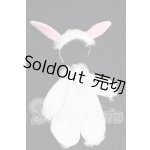 画像: 20cmサイズドール/OF:衣装 I-26-06-25-340-KD-ZI