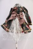 画像2: MDD/OF:アウター I-26-06-18-266-KD-ZI (2)