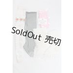 画像: SD/OF:靴下 I-26-06-25-358-KD-ZI