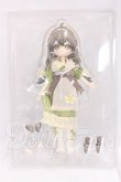 画像2: Meki Creator's Essence/造物之心:Daisy I-26-06-04-012-KD-ZI (2)