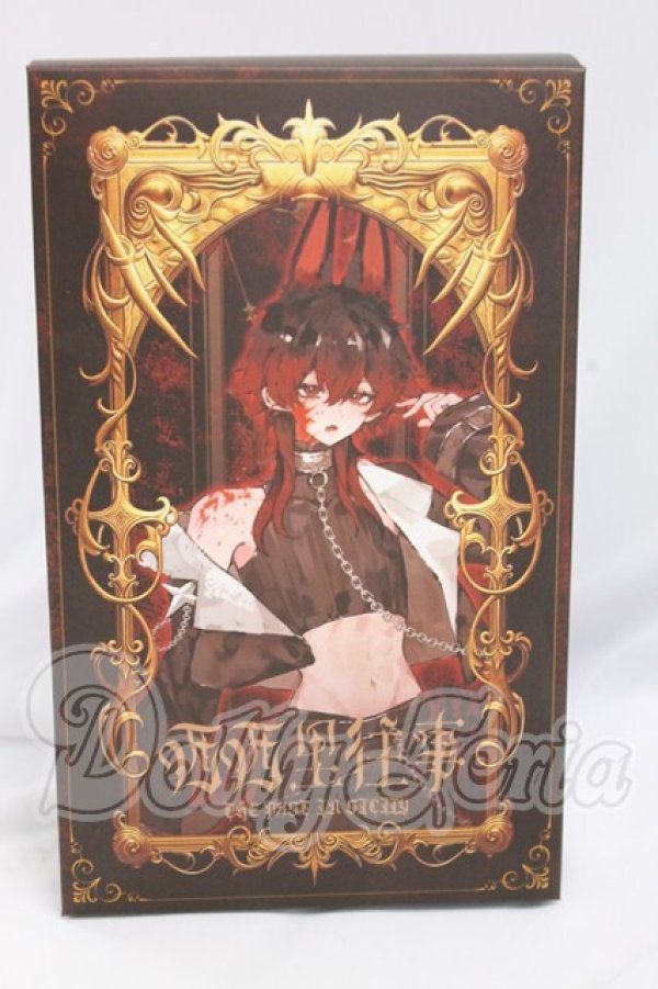 画像1: 悸動瞬息 「シチリアの追憶」MJDブラインドドール シリーズ I-26-06-04-007-KD-ZI (1)