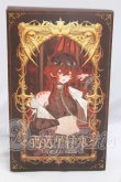 画像1: 悸動瞬息 「シチリアの追憶」MJDブラインドドール シリーズ I-26-06-04-006-KD-ZI (1)