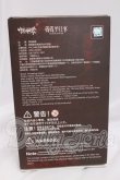 画像2: 悸動瞬息 「シチリアの追憶」MJDブラインドドール シリーズ I-26-06-04-010-KD-ZI (2)