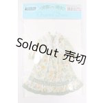 画像: ジェニー/OF 衣装セット マドモアゼルKKドレスセット(リトルファクトリー/キャッスル)フリルワンピースドレスセット I-26-06-04-035-KD-ZI