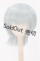 画像: 9inch/ウィッグ I-26-06-04-052-KD-ZI