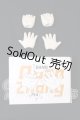 画像: TinyFox/1/6サイズ ハンドパーツ I-26-06-04-085-KD-ZI