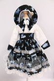 画像1: SDM＆MSD/OF:ワンピース I-26-06-04-065-KD-ZI (1)