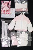 画像2: MSD＆MDD/木茶動物園様製 衣装セット I-26-06-04-297-KD-ZI (2)