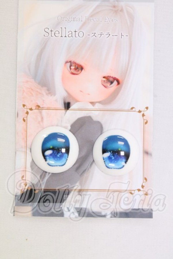 画像1: 19ｍｍ/アニメアイ I-26-06-04-285-KD-ZI (1)