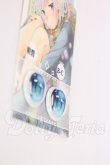 画像2: 19ｍｍ/アニメアイ I-26-06-04-282-KD-ZI (2)