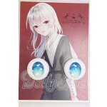 画像: 20mm/アニメアイ I-26-06-04-280-KD-ZI