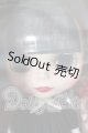 画像: ネオブライス/ドーンティング・ドゥルーシラ I-26-06-11-117-KD-ZI