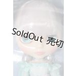 画像: ネオブライス/オーレラアンフィトリテ I-26-06-11-102-KD-ZI