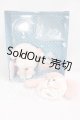 画像: ミディブライス/衣装セット：ピーチカドリークー デフォルト I-26-06-11-138-KD-ZI