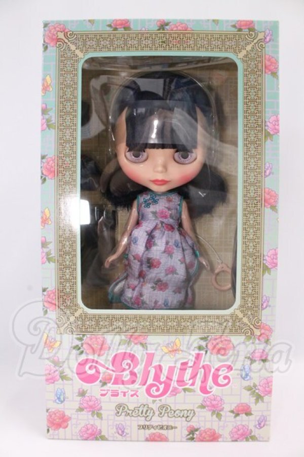 画像2: ネオブライス/プリティピオニー I-26-06-11-125-KD-ZI (2)