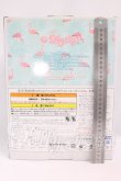 画像3: ネオブライス/ファニフラミンゴ I-26-06-11-108-KD-ZI (3)