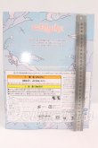 画像3: ネオブライス/ロンギングフォーラブ I-26-06-11-106-KD-ZI (3)