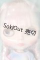 画像: ネオブライス/スイートバブリーベアー I-26-06-11-130-KD-ZI