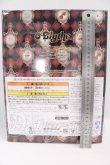 画像3: ネオブライス/マジェスティ・オブ・ハーツ I-26-06-11-107-KD-ZI (3)