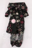 画像1: 27cmサイズドール/OF:衣装 I-26-06-11-174-KD-ZI (1)