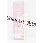 画像: MDD/ベースボディ2.0 I-26-06-04-309-KD-ZI