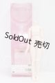 画像: MDD/ベースボディ2.0 I-26-06-04-309-KD-ZI