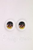 画像1: 20mm/アニメアイ I-26-06-04-277-KD-ZI (1)