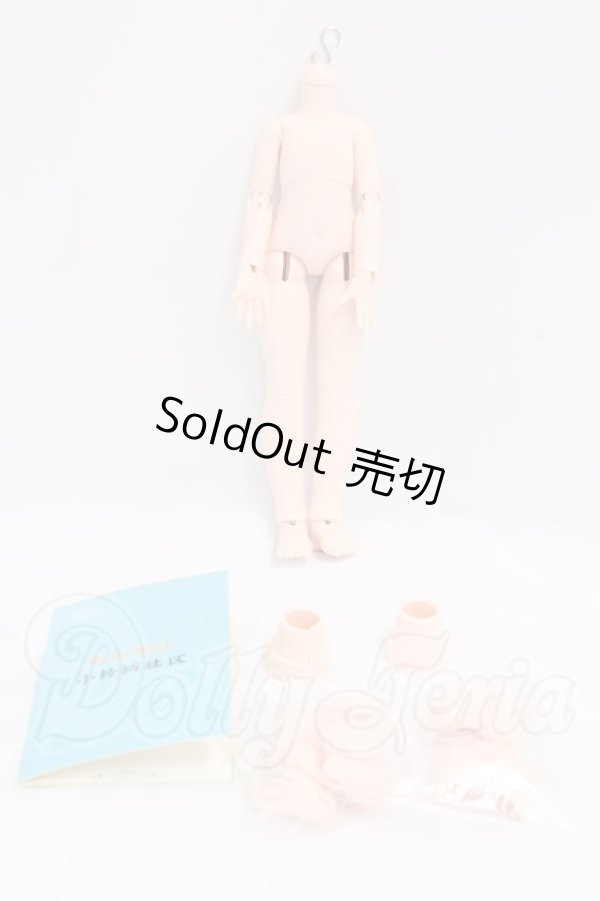 画像3: Baby Bell 1/6ボディ本体 I-26-06-11-278-KD-ZI (3)