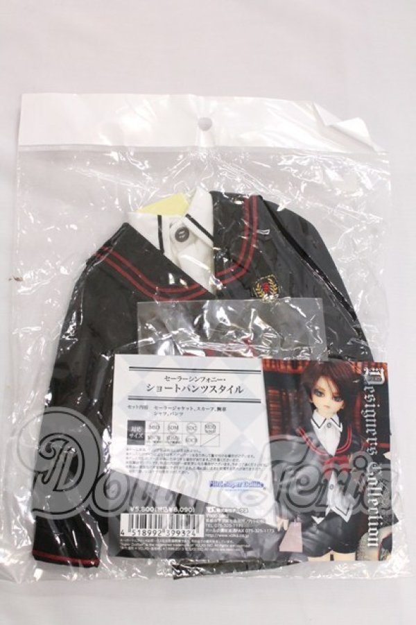画像1: MSD/OF:セーラーシンフォニー・ショートパンツスタイル I-26-06-11-014-KD-ZI (1)